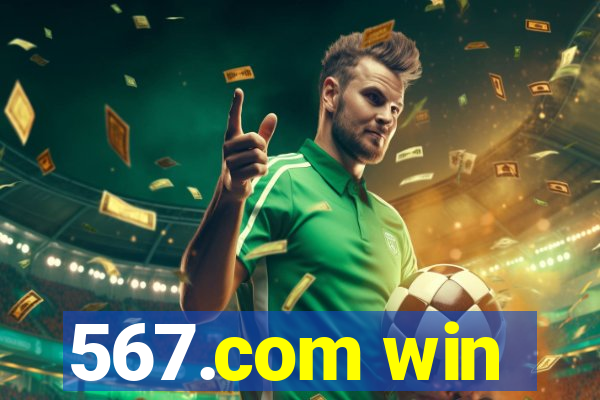 567.com win